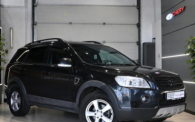 Chevrolet Captiva I, 2011 год, 635 000 рублей, 1 фотография