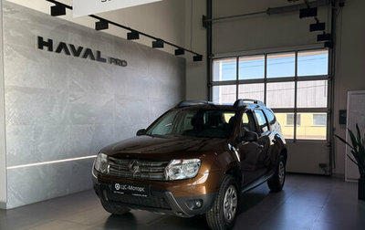 Renault Duster I рестайлинг, 2014 год, 849 000 рублей, 1 фотография