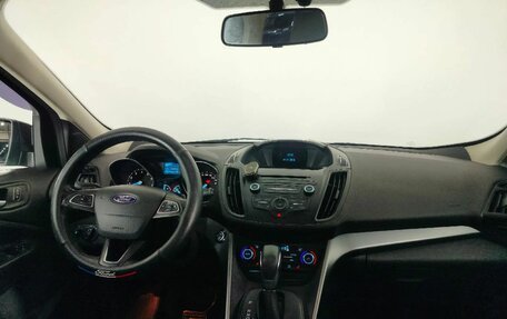 Ford Kuga III, 2017 год, 1 650 000 рублей, 15 фотография