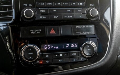Mitsubishi Outlander III рестайлинг 3, 2013 год, 1 295 000 рублей, 32 фотография