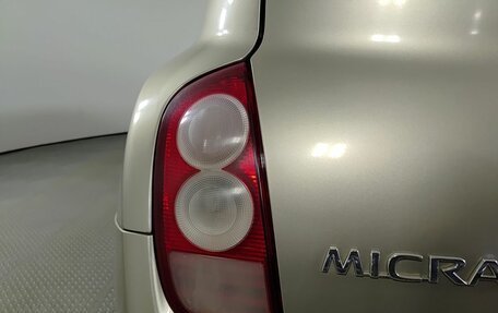 Nissan Micra III, 2004 год, 315 000 рублей, 11 фотография