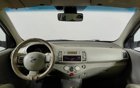 Nissan Micra III, 2004 год, 315 000 рублей, 17 фотография