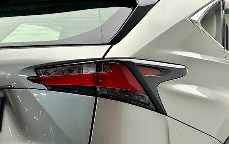 Lexus NX I, 2015 год, 2 161 000 рублей, 10 фотография