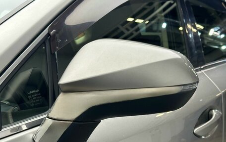 Lexus NX I, 2015 год, 2 161 000 рублей, 12 фотография