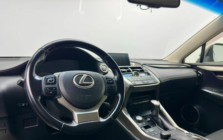 Lexus NX I, 2015 год, 2 161 000 рублей, 19 фотография