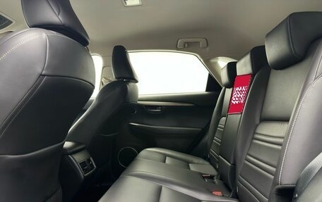 Lexus NX I, 2015 год, 2 161 000 рублей, 17 фотография