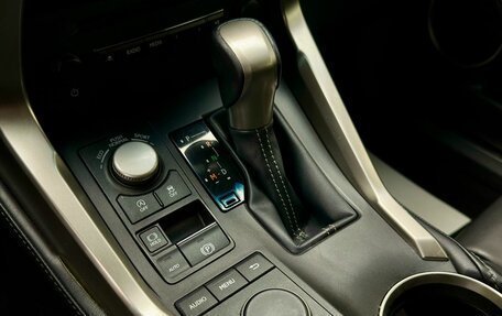Lexus NX I, 2015 год, 2 161 000 рублей, 20 фотография