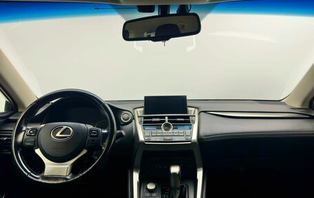 Lexus NX I, 2015 год, 2 161 000 рублей, 24 фотография
