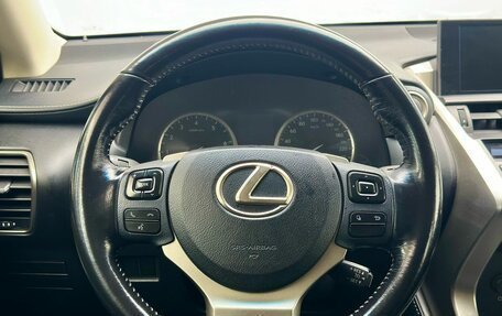 Lexus NX I, 2015 год, 2 161 000 рублей, 25 фотография