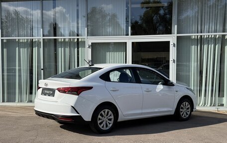 Hyundai Solaris II рестайлинг, 2022 год, 1 550 000 рублей, 5 фотография