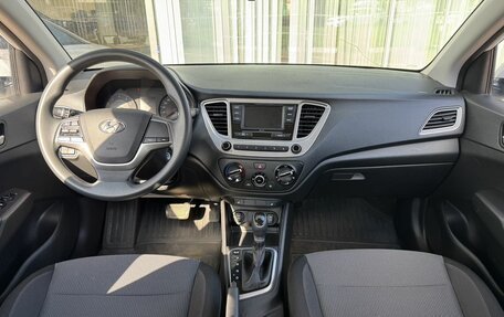 Hyundai Solaris II рестайлинг, 2022 год, 1 550 000 рублей, 9 фотография