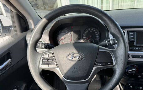 Hyundai Solaris II рестайлинг, 2022 год, 1 550 000 рублей, 10 фотография