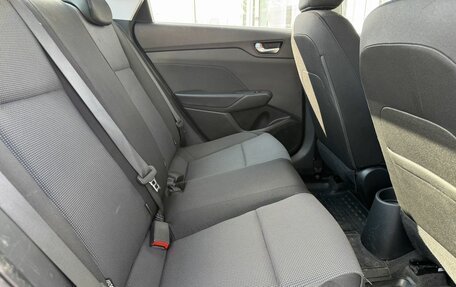 Hyundai Solaris II рестайлинг, 2022 год, 1 550 000 рублей, 14 фотография