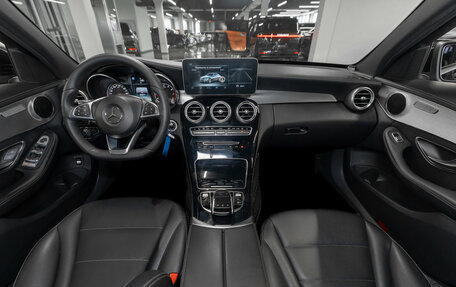 Mercedes-Benz C-Класс, 2014 год, 2 250 000 рублей, 11 фотография