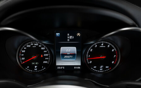Mercedes-Benz C-Класс, 2014 год, 2 250 000 рублей, 13 фотография