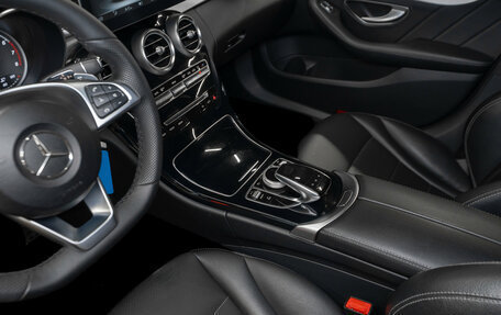 Mercedes-Benz C-Класс, 2014 год, 2 250 000 рублей, 14 фотография