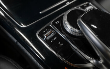 Mercedes-Benz C-Класс, 2014 год, 2 250 000 рублей, 17 фотография