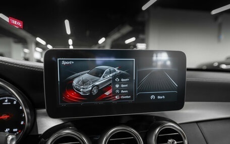 Mercedes-Benz C-Класс, 2014 год, 2 250 000 рублей, 25 фотография