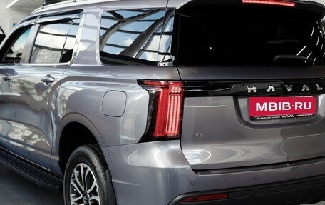 Haval H5, 2026 год, 4 349 000 рублей, 9 фотография