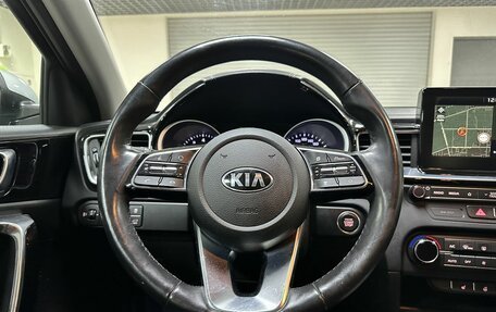 KIA cee'd III, 2019 год, 1 700 000 рублей, 14 фотография