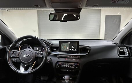 KIA cee'd III, 2019 год, 1 700 000 рублей, 12 фотография