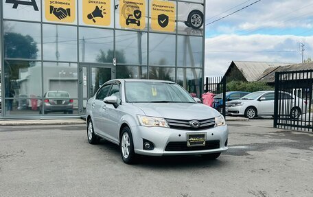 Toyota Corolla, 2013 год, 1 149 000 рублей, 4 фотография
