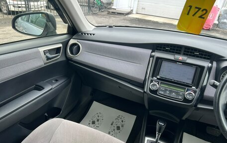 Toyota Corolla, 2013 год, 1 149 000 рублей, 15 фотография