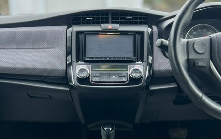 Toyota Corolla, 2013 год, 1 149 000 рублей, 19 фотография