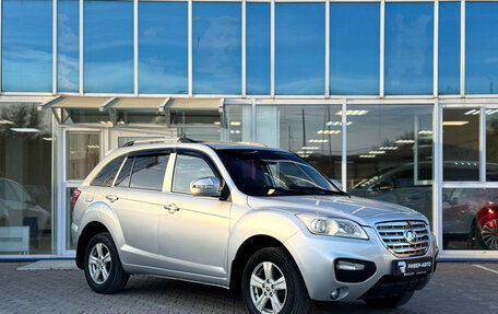 Lifan X60 I рестайлинг, 2014 год, 435 000 рублей, 2 фотография