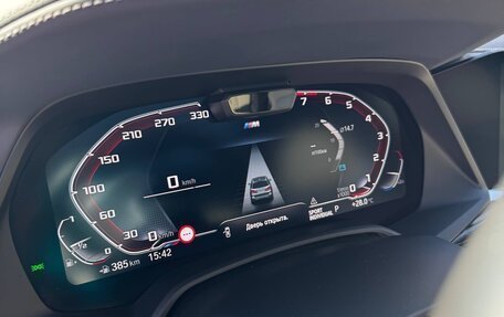BMW X7, 2022 год, 9 950 000 рублей, 10 фотография