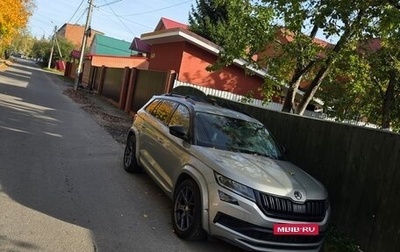 Skoda Kodiaq I, 2021 год, 3 100 000 рублей, 1 фотография