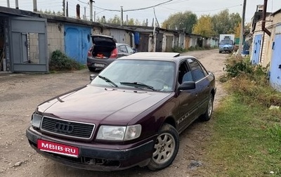 Audi 100, 1992 год, 160 000 рублей, 1 фотография