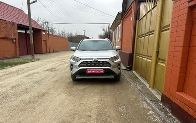 Toyota RAV4, 2020 год, 3 000 000 рублей, 1 фотография