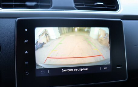 Renault Arkana I, 2021 год, 1 550 000 рублей, 13 фотография
