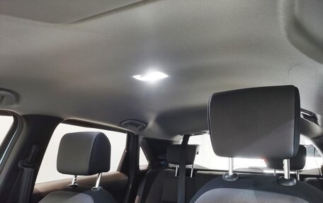 Honda Fit, 2021 год, 980 000 рублей, 16 фотография