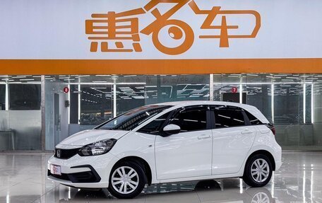 Honda Fit, 2022 год, 1 015 000 рублей, 2 фотография