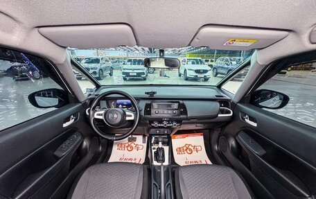 Honda Fit, 2022 год, 1 015 000 рублей, 13 фотография