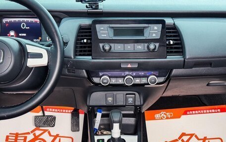 Honda Fit, 2022 год, 1 015 000 рублей, 12 фотография