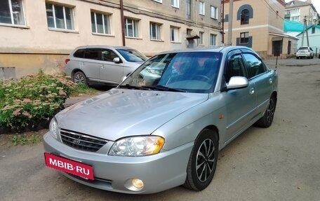 KIA Spectra II (LD), 2006 год, 235 000 рублей, 8 фотография