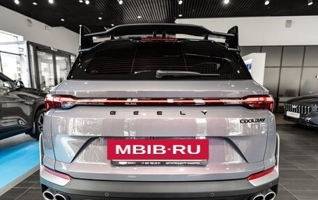 Geely Coolray I, 2026 год, 2 964 990 рублей, 6 фотография