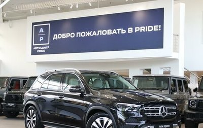 Mercedes-Benz GLE, 2026 год, 10 400 000 рублей, 1 фотография