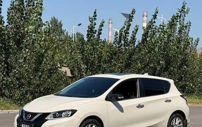 Nissan Tiida, 2023 год, 989 084 рублей, 1 фотография