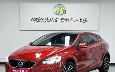 Volvo V40 II рестайлинг, 2019 год, 1 230 000 рублей, 1 фотография