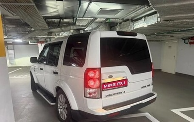 Land Rover Discovery IV, 2012 год, 2 640 000 рублей, 1 фотография