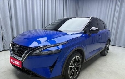 Nissan Qashqai, 2023 год, 1 834 000 рублей, 1 фотография