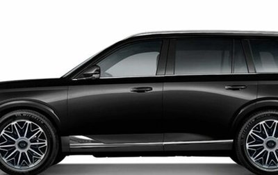 GAC GS8, 2026 год, 4 949 000 рублей, 1 фотография
