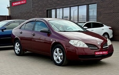 Nissan Primera III, 2002 год, 489 990 рублей, 1 фотография