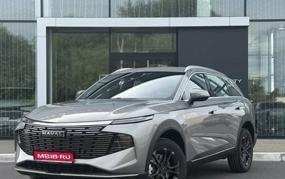 Haval F7, 2026 год, 3 399 000 рублей, 1 фотография