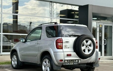 Toyota RAV4, 2004 год, 700 000 рублей, 4 фотография