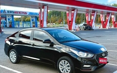 Hyundai Solaris II рестайлинг, 2017 год, 1 360 000 рублей, 1 фотография